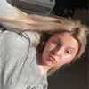 Blakely Romero 🐆💋 - @blakelyromero4 - TikTok