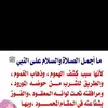 Barlin Mohamed - @barlinmohamed12 - TikTok