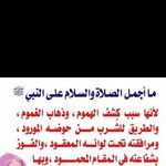 Barlin Mohamed - @barlin.mohamed.50 - Instagram