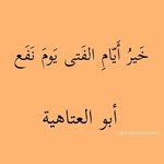 Barlin Mohamed Barlin Mohamed - @queen_salmabby - Instagram