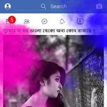 Barna Dey - @barna.dey.106 - Instagram