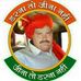 Bharat Patel - Facebook