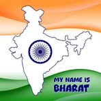 Bharat Shutting Shirting - Facebook