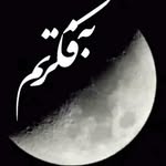 Alireza Barri - @alireza_mahshar_mozik - Instagram