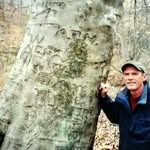Barry Bailey - @barry.bailey.1952 - Instagram