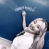 ℬ𝒶𝓇𝓇𝓎 𝒷ℯ𝓇𝓇𝓎🍓🫐 - @berry_berry_andblueberry - TikTok