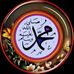 Abdii Borii - Facebook