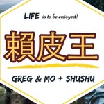 陳穎謙 - @barrybox_ - Instagram