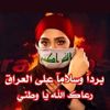 علوش علوش - @berryfleishman - TikTok