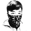 Barry_Horn - @userdio4hre8is - TikTok