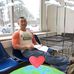 Kim Barry - Facebook
