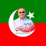 Barry Khan PTI Official - Facebook