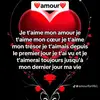 Diza mo Mamadou - @barrykofianmintoum - TikTok