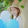 あいがしずか - @barrylowery18 - TikTok