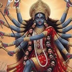 Mahes Bhuriya - Facebook