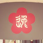 Barry Moy Lung - @barrymoylung - Instagram