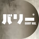 台南安南區美甲/私宅工作室/Barry nail - @barry_s_nail - Instagram