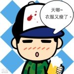 Barry Ng - @barry918 - Instagram
