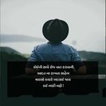 Barry Patel - @barryp641 - Instagram