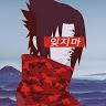 Jaden the Uchiha - @official.barryponds - TikTok