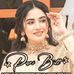 Pari Butt - Facebook