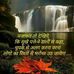 Rajnath Puri - Facebook