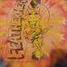 Barry Ramey - Facebook