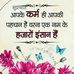Bhera Ram - Facebook