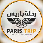 شركة رحلة باريس للسفر والسياحة - @paris_company - Instagram