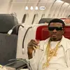 barryshine902 - @barryshine902 - TikTok