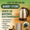 BARRY STORE - @barry_store221 - TikTok