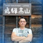 Barry Tam - @barry.tam - Instagram
