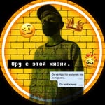 M A K S I M - @_bartbraun_life - Instagram
