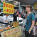 Bart Gubbels - Facebook