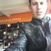 Bartolome Guerrero - Facebook