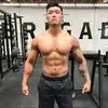 BartKwan - @bartkwan - TikTok