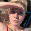 bartley - @beautifulbartley - TikTok