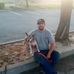 Bart Ramsey - Facebook