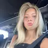 Reese - @reese.bartlett0 - TikTok