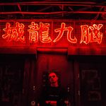 Bartek Czechowski - @bartekczechowski - Instagram