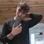 Bartosz Piasecki - @bartekpiaseckii - Instagram