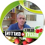 ברוך כהן - @baruchcohen12 - Instagram