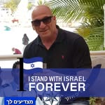 Baruch Cohen - @bary1962 - Instagram