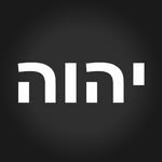 Baruch Cohen - @themainrobot - Instagram