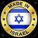 Baruch Ben Israel - Facebook