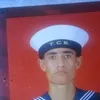 Ibrahim Baruk - @ibrahimbaruk - TikTok