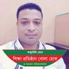 barunbanerjee532 - @barunbanerjee532 - TikTok