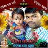 Barun Choudhury - @barunchoudhury1 - TikTok