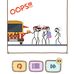 Barun Dandapat - Facebook