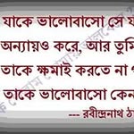 Barun Hazra - @barun.hazra.7927 - Instagram